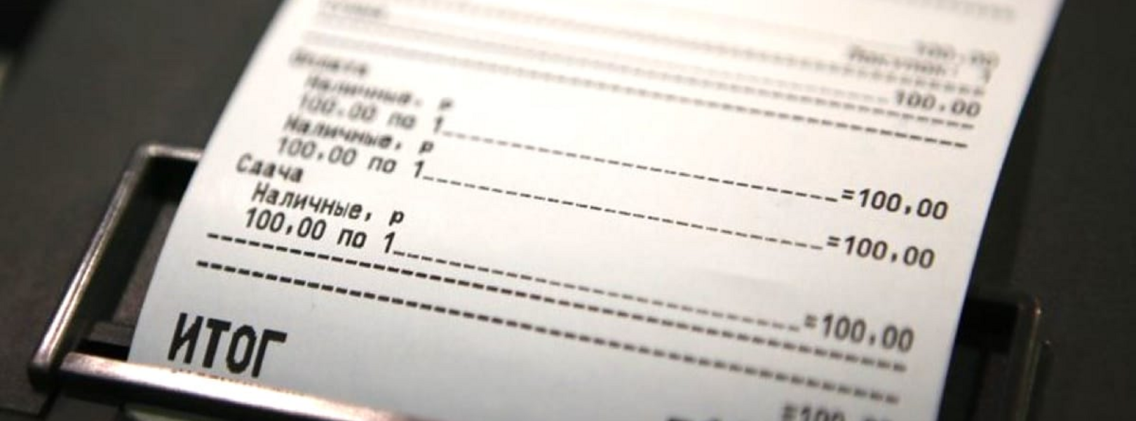 Сколько стоит сайт и какое время потребуется для его разработки?