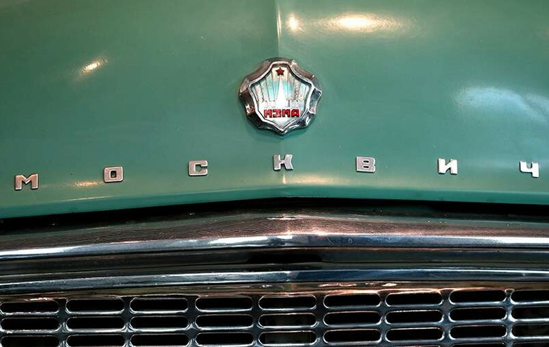На российском рынке вновь появятся автомобили «Москвич»